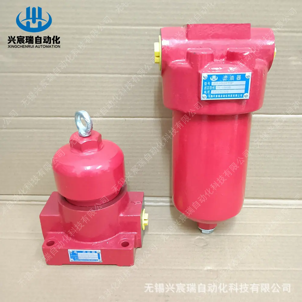 ZU-H系列 (3).jpg