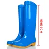 Zapatos impermeables para adultos hasta la pantorrilla botas de lluvia botas de lluvia para mujer zapatos de goma antideslizantes cubrezapatos de trabajo de cocina moda botas largas de agua Alto