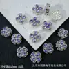 Caixa Mágica Borboleta de Diamante Cabaça Coração Flor Redonda Multicolorida Oito Furos Contas Separadas Acessórios para Pulseira Colar com Contas DIY