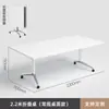 Mesa de Conferência Dobrável de Mesa Blister Mesa de Escritório Mesa de Treinamento Combinada Retangular Emendada Móvel com Rodas e Cadeiras