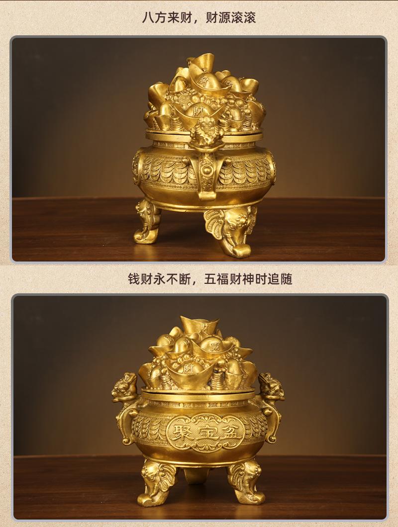 祥情页1_03.jpg
