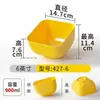 Louças de melamina para restaurantes de hot pot, recipientes autoatendimento para temperos de hot pot apimentado, potes para condimentos, potes comerciais para molhos, potes pequenos para molhos