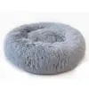 Esterilla Gruesa y Cálida para Mascotas, Felpa Larga Redonda para Suministros de Mascotas, Esterilla para Cama de Perro de Otoño e Invierno, Colchón para Gato, Cama para Mascotas