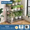 Suporte de flores de aço inoxidável suporte para suculentas escada de ferro de chão multicamadas sala de estar pátio externo suporte para vaso de flores