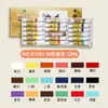 Xiaolanzi 0000 Enlace de Pincel Exclusivo Paleta de Papel para Pintura a Tinta Portalápices de Fieltro Tablero de Lavado de Plumas Portalápices Pincel