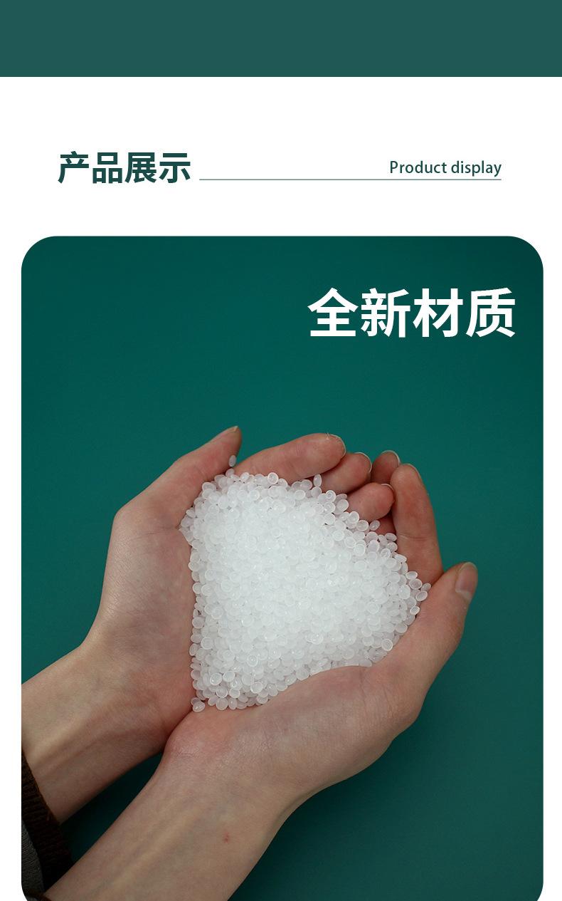 详情页_13