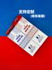 Junzhong Texas Hold'em Poker Eventos Cartas de Póker Especiales Plástico Anchas Caracteres Grandes Impermeables Anti-plegado Mate Póker PVC