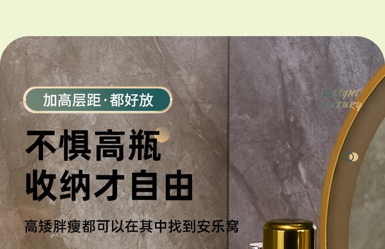 旋转置物架_12.jpg?x-oss-process=image/format,png
