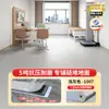 Piso de plástico PVC, engrosado, resistente al desgaste, impermeable, antideslizante, apto para instalación directa sobre pisos de cemento, especializado para hospitales