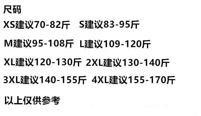 微信图片_20230210234813
