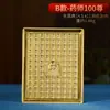 Latão Rei do Tibete Estátuas de Bronze Limpar Lótus Nascido Dar Molde Sakyamuni Limpar Lama Quatro Braços Guanyin Selo