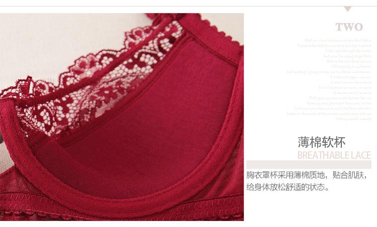 8商品详情 (2)
