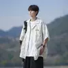 Camisa de Verano de Manga Corta para Hombre 2025 Nueva de Gama Alta Holgada de Peso Pesado Juvenil Casual de Manga Media para Hombre