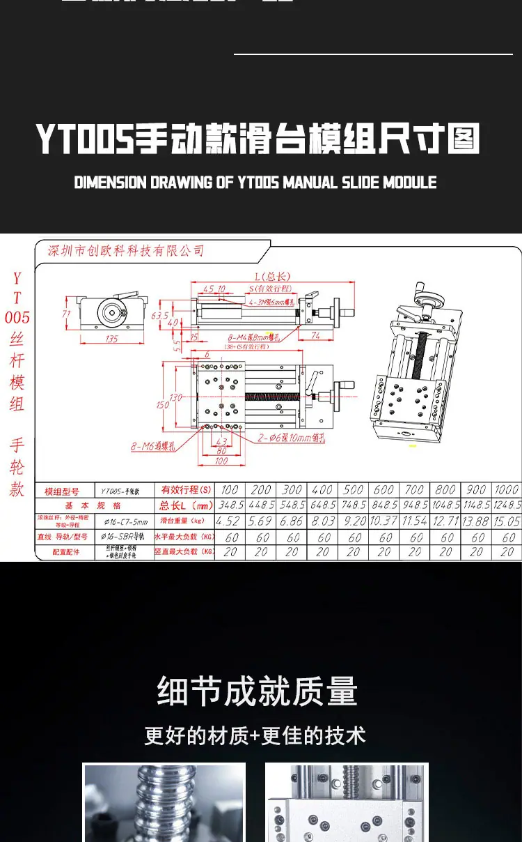 手动_04.jpg
