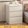 Cômoda branca, simples e moderna, armário de armazenamento de cinco gavetas, armário de chão para quarto ou sala de estar, armário de armazenamento tipo gaveta colocado contra a parede no final da cama