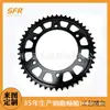 Sfr428-48T-15T Piñón de Motocicleta Reducción de Ruido Resistente al Desgaste Capacidad de Carga Fuerte Acero 45# Precio del Engranaje Negociable