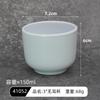 Taza de Agua Personalizable Imitación Porcelana de Melamina, Anticaída, Moderna y Sencilla, Taza Redonda de Cerámica Blanco Apagado, Taza para Uso en Hotel