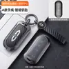 Cubierta Especial para Llave Huawei Wenjie M9 Hebilla M7 Nueva Carcasa Metálica M5 Accesorios de Coche de Alta Gama Accesorios para Hombres y Mujeres Modelos 2024