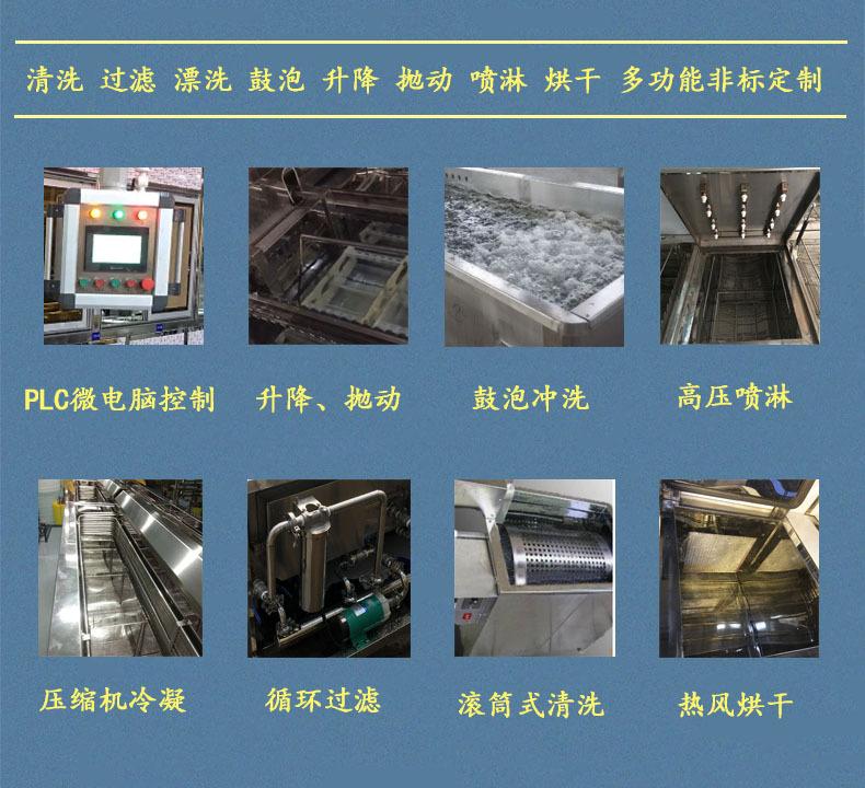 详情4.jpg