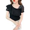 Top de Malla con Volantes de Manga Corta de Moda Nueva 2025, Camisa de Moda con Cuello Asimétrico con Tachuelas, Camiseta Ajustada, Moderna