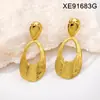 Pendientes de Acero de Titanio Retro Europeos y Americanos Transfronterizos Joyería al por Mayor Moda Lujo Ligero Versátil Geométricos Huecos Pendientes de Gama Alta Pendientes