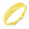 Pulsera Baifu de 12 mm con cierre de presión y chapado en oro auténtico para mujer, estilo chino vintage, joyería de oro con fuego.