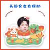Chen Chusheng Eléctrico Cabeza Giratoria Adornos de Escritorio Sacudir Sacudir Sacudir Sacudir Sacudir Tono Mismo estilo signo sacudir signo
