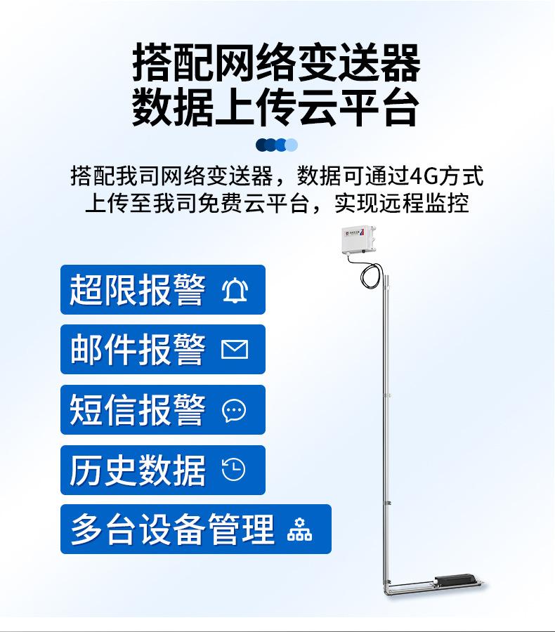 详情图_12.jpg