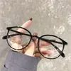 Gafas de lectura de alta definición con bloqueo de luz azul, modernas y de aspecto juvenil, para mujeres de mediana edad y mayores, Gafas de lectura decorativas color mostaza y verde aguacate