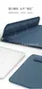 Funda de Cuero para Apple MacBook Pro de 16 pulgadas - Marrón Silla de Montar
