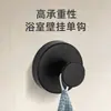 1 Pieza Gancho Adhesivo de Acero Inoxidable, Gancho sin Rastro para Cocina y Baño, Gancho Pegajoso sin Taladro, Gancho de Ventosa Lavable