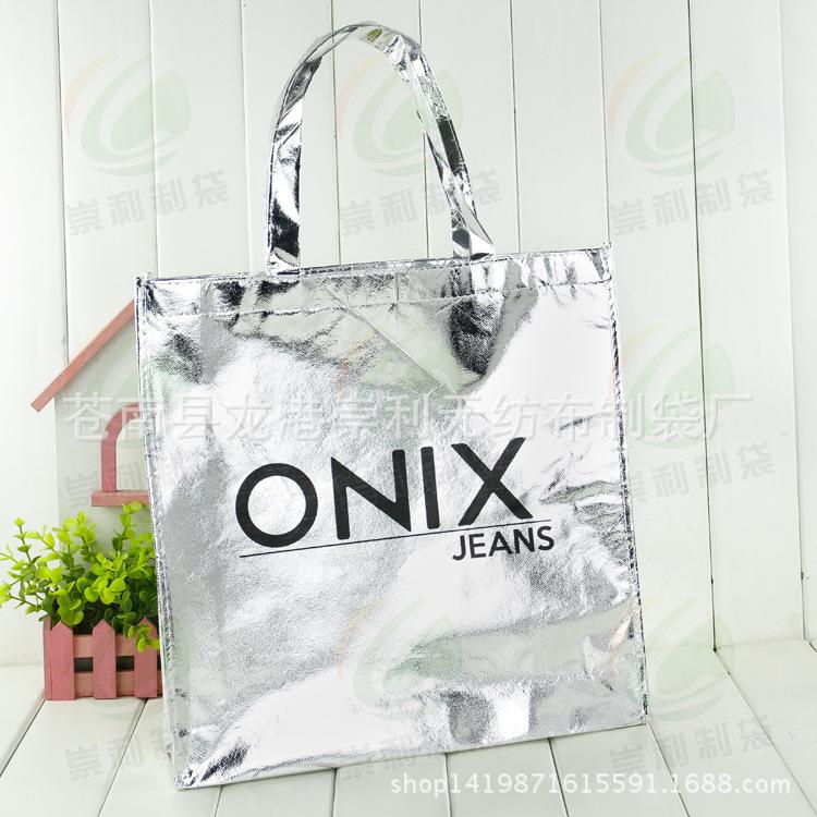 2642134946_1673092493