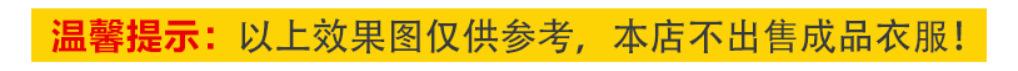 微信截图_20200430130405