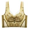 Ropa interior de melocotón de mantenimiento moldeador ajustable de patio de alta gama, sujetador push-up sin costuras, inalámbrico, anti-flacidez de senos