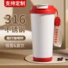 Copo Térmico de Café Aço Inoxidável 304 Copo Térmico Lírio do Vale Canudo Duplo para Beber Copo de Café de Aço Inoxidável Logotipo Personalizado