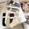 Calcetines de rayas verticales de color liso sin hueso para mujer, otoño, color Maillard, de media pantorrilla, de algodón, calcetines de felpa ins, calcetines de recuperación para mujer