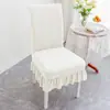 Funda de silla universal para cuatro estaciones para uso en el hogar, respaldo antideslizante todo en uno, funda de silla de comedor integrada, elástica y engrosada
