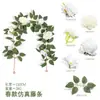 Amazon Transfronterizo Hoja de Rosa Artificial Flor Enredadera Arco Enredadera Artificial Bienvenida Flor Marco de Puerta Boda Decoración Exterior Conjunto