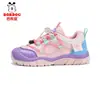 Zapatos para niños Babu Dou al por mayor 2026 nuevo modelo zapatos de senderismo para exteriores para niños y niñas zapatos deportivos de montañismo para primavera y otoño