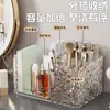 Caja de almacenamiento cosmético de lujo con diseño de ondas de agua para labiales, productos para el cuidado de la piel, brochas de maquillaje acrílicas y artículos varios, estante de gran capacidad