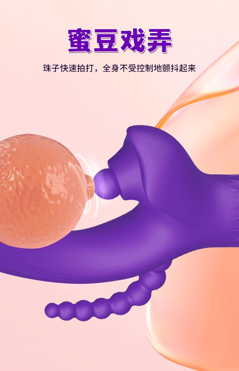 详情-05.gif