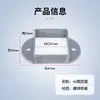 Accesorios para Barandales Base Fija Poste de Acero Cincado Conector de Tubo Cuadrado Base Hebilla de Tensión