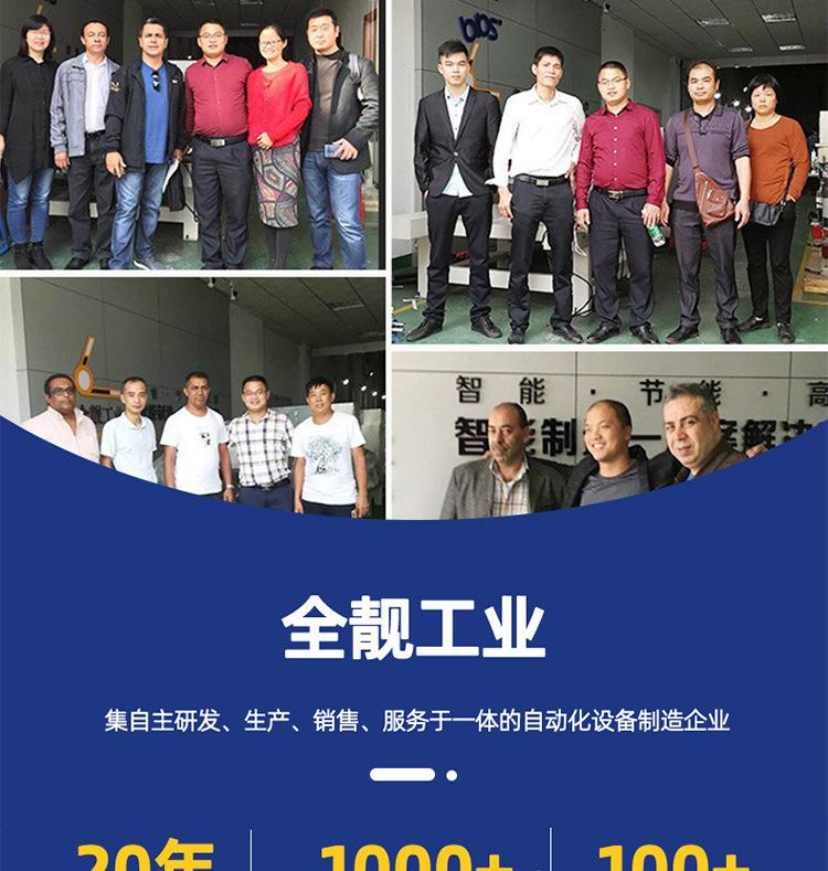 详情_01.jpg