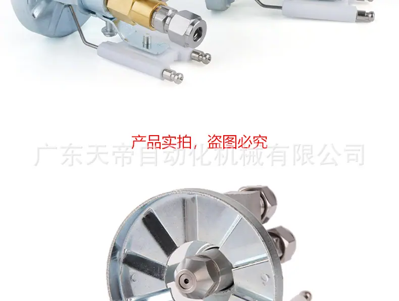 详情-拷贝副本_18.jpg