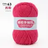 4 Ovillos de Hilo de Algodón Leche para Bebés, Hilo de Algodón Textil para Tejer a Mano y Crochetar Zapatillas, Oferta Especial de Ovillo de Hilo para DIY