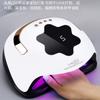 Lámpara de Uñas Suns11 Resistente a Caídas de ABS 268W Máquina de Uñas Luz Dual UV LED Lámpara de Curado Máquina de Fototerapia Venta Caliente Transfronteriza