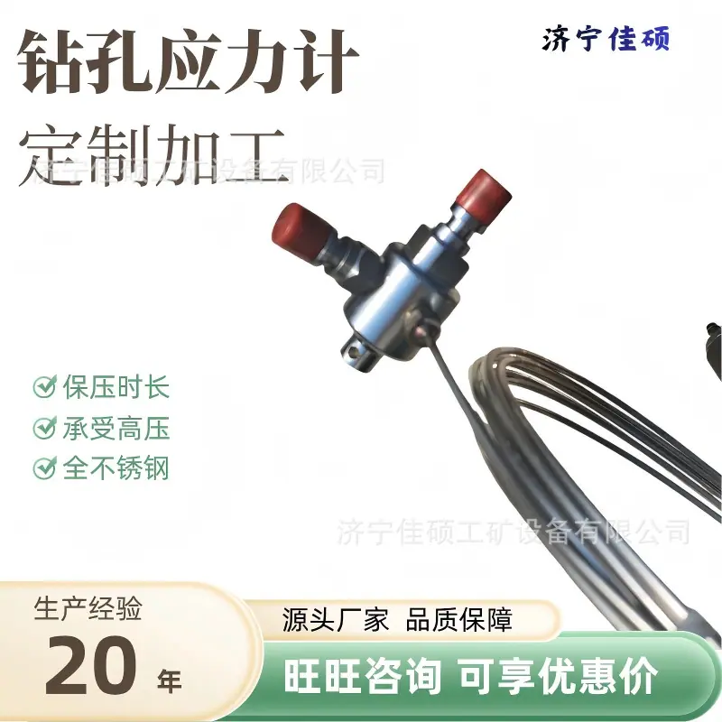 绿色金色奢华电商主图图片 (2)(1)