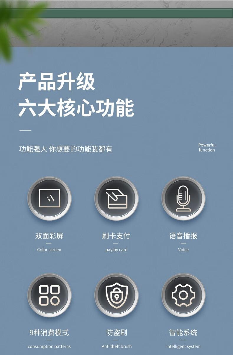 详情图02.jpg