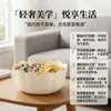Plato de Frutas de Lujo Ligero con Diseño Floral para Uso Doméstico en Sala de Estar con Borde Dorado, Alto Valor Estético, Gran Capacidad, Bol de Plástico para Ensaladas, Snacks y Dulces, Venta al por Mayor