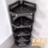Prateleira de armazenamento de banheiro multicamadas de piso, prateleira de armazenamento triangular para uso doméstico, prateleira de canto para banheiro